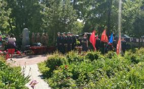 Следователи Ленобласти приняли участие в церемонии захоронения останков красноармейцев в Волосовском районе