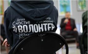 В Госдуму внесли законопроект о компенсации для волонтеров
