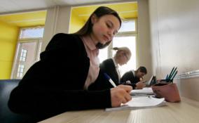 В Ленобласти уже 37 старшеклассников получили 100 баллов на ЕГЭ