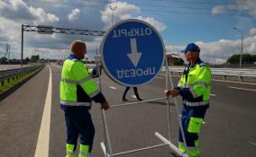 22 июня перекроют движение по трассе А-181 «Скандинавия» в Ленобласти