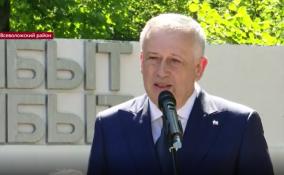 Александр Дрозденко почтил
память советских воинов на Румболовском воинском захоронении