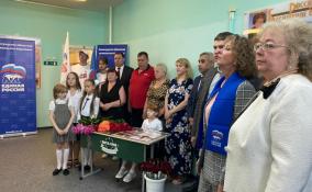 В Луге открыли памятный щит Никиты Татаренко, погибшего в спецоперации на Украине