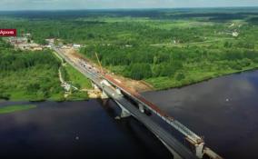 Строители завершают возведение моста через реку Волхов в Киришах