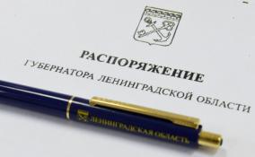 Председателем комитета Госстройнадзора и госэкспертизы Ленобласти назначен Андрей Семчанков