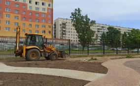 Благоустройство парка имени 40-летия ВЛКСМ в Волхове движется к финалу
