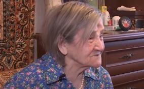 Жительница Выборга Ольга Васильева отметила свой 100-летний юбилей