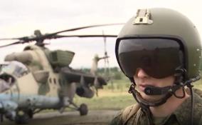 Минобороны РФ показало боевую работу экипажей многоцелевых ударных вертолетов Ми-35