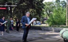 В Енакиево 29 июня
отметили День памяти подпольщиков и бойцов партизанских отрядов
