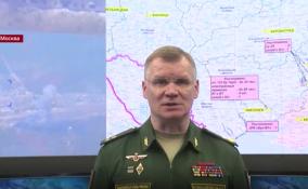 В Министерстве обороны РФ рассказали подробности обмена
пленными