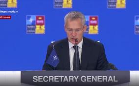 В
Мадриде завершился 3-дневный саммит стран НАТО