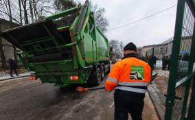 В Ленобласти изменилась плата за вывоз мусора
