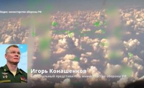 Российские военные перехватили 11 снарядов реактивной системы залпового огня «Ураган»