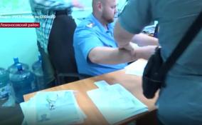 Сотрудники ФСБ задержали главного специалиста межрайонной
инспекции Управления гостехнадзора