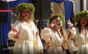 В Петербурге прошёл уникальный фестиваль
«Фольклор русской усадьбы».