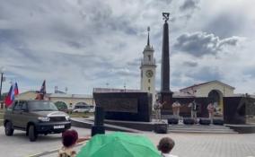 В Волхове устроили концерт по случаю освобождения Луганской Народной Республики