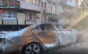 СК РФ выясняет обстоятельства
преступлений против мирных граждан и устанавливает украинских
силовиков, причастных к обстрелу Донецка