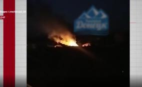 Украинские военные вновь ударили по Донецку из артиллерии