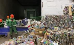 Комитет по обращению с отходами Ленобласти осмотрел заводы по переработке пластика и стекла под Всеволожском