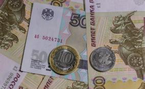 В июне дефляция в России составила 0,35%