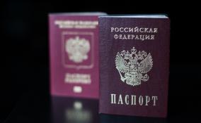 Путин упростил получение гражданства РФ для жителей Донбасса и Украины