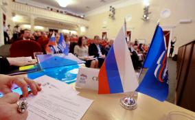В «Единой России» подвели итоги реализации народной программы
