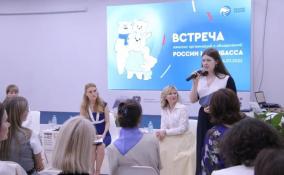 Депутат Ольга Занко поможет НКО Донбасса