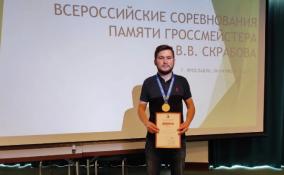 Шашист из Всеволожска взял золото на Всероссийских соревнованиях в Ярославле