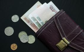 В России 7,3 млн пенсионеров получат прибавку