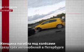 Смертельная авария на севере Петербурга