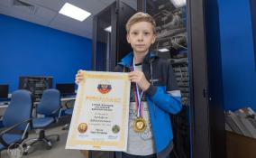 Самым молодым сисадмином России стал 11-летний петербуржец