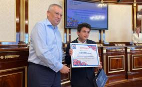 Губернатор Ленобласти поздравил победителей и призеров Всероссийской олимпиады школьников