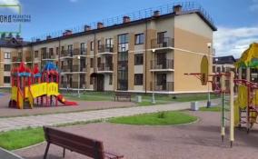 В ЖК «Шотландия» заселяются первые семьи