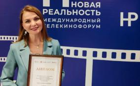 Журналист ЛенТВ24 Анастасия Щербакова стала победителем международного телеконкурса «Новая реальность»