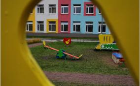 Стало известно, как будут выглядеть новые детские сады в Новоселье