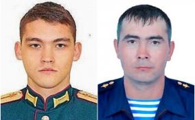 Минобороны РФ рассказало о мужестве двух героев спецоперации