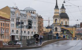 В пятницу в Петербурге пройдут кратковременные дожди и грозы