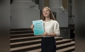 Юный генетик из Петербурга работает над проектом лечения острого миелоидного лейкоза
