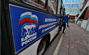 60% гумпомощи жителям Донбасса и освобожденных территорий собрали региональные отделения «Единой России»
