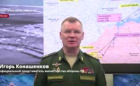 Союзные войска активно наступают в районах населённых пунктов ДНР