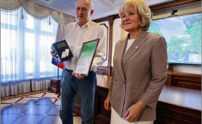 Ленобласть получила сертификат на 1 млн рублей на устройства от СберЗдоровья для мониторинга состояния жителей