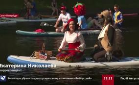 Фестиваль-карнавал «Фонтанка SUP» прошёл в Петербурге