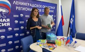 Александр Русских и Марина Григорьева закупили школьные принадлежности для акции «Собери ребёнка в школу»