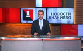 ДНР ведёт переговоры по прямым поставкам сельхозтехники из Белоруссии