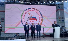 Александр Дрозденко и Дмитрий Патрушев открыли Чемпионат России по пахоте
