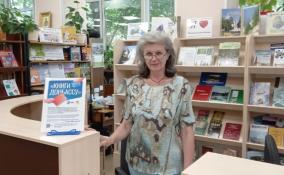 В рамках акции "Книги - Донбассу" "Единая Россия" установит площадки для сбора книг в регионах по всей стране