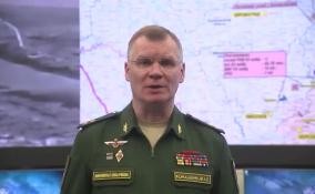 В результате наступательных действий российской армии полностью освобожден населенный пункт Уды в Харьковской области