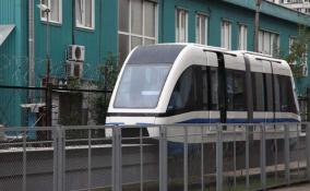 В Ленинградской области планируют запустить первый поезд на магнитной подушке