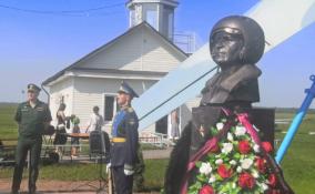 Памятник погибшему герою спецоперации Канамату Боташеву открыли на аэродроме «Cиворицы» в Ленобласти