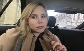 Исполнительницей убийства Дарьи Дугиной назвали украинку Наталью Вовк