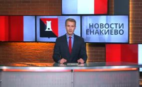Почта Донбасса выпустила набор открыток к полугодию
спецоперации